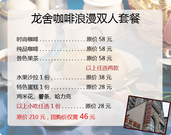 主流映画摄影