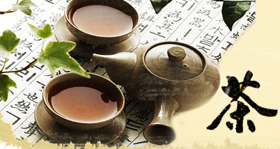 皎然茶韵特色茶饮套餐，10个特色茶饮,50余种美食任选