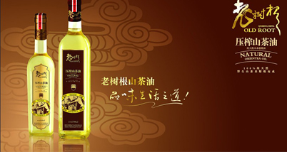老树根山茶油经典礼盒(3升)，清香不油腻！烹饪好帮手