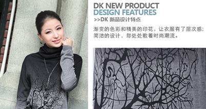 DK诚品女冬新款,高领套头长袖毛衫,两色可选,江浙沪包邮