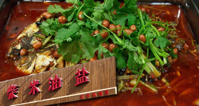 节假日不限!柴米油盐私房菜双人套餐:金牌海鲜富贵鱼锅+煲仔黄牛杂+美味海蛰+天目手剥笋!秘制配方,私房菜馆,"鲜"就一个字