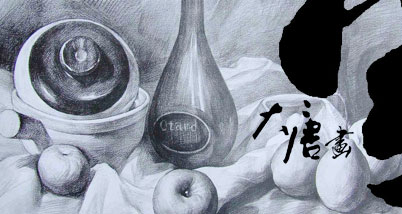 原价400元的大唐画室1对1专业绘画精品课程2课时（200元/1课时），用你手中的笔绘出一个属于自己的天地！