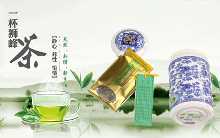 享原价139元的西湖龙井明前茶青花瓷装（60g/盒）江浙沪包邮！西湖龙井，香味浓，味道醇！绝对超值！ 