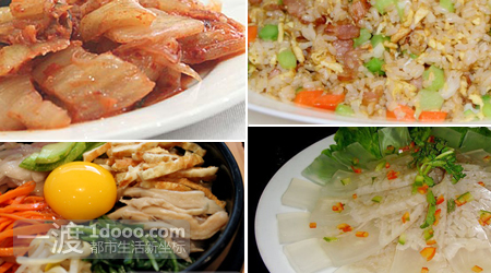 1304420390_大图
