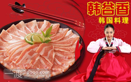 1304667895_大图