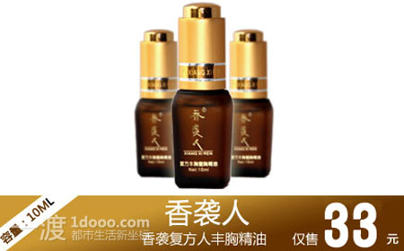 1305768582_大图