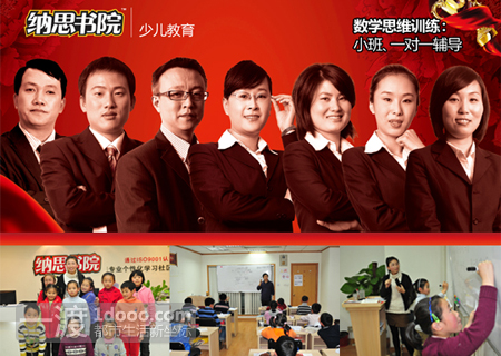 1306076439_大图