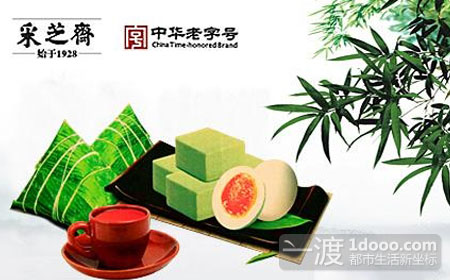 1306117277_大图