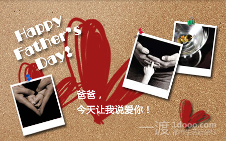 1307692489_大图22
