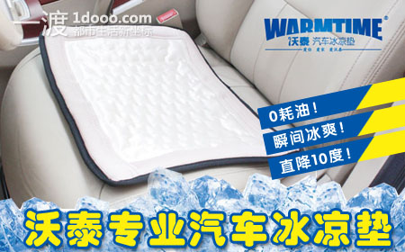 1308882767_大图