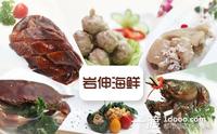 1315191829_大图_thumb