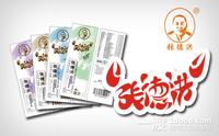 1315298775_datu~~_thumb